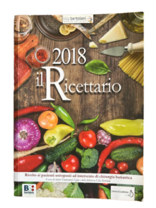 Ricettario 2018